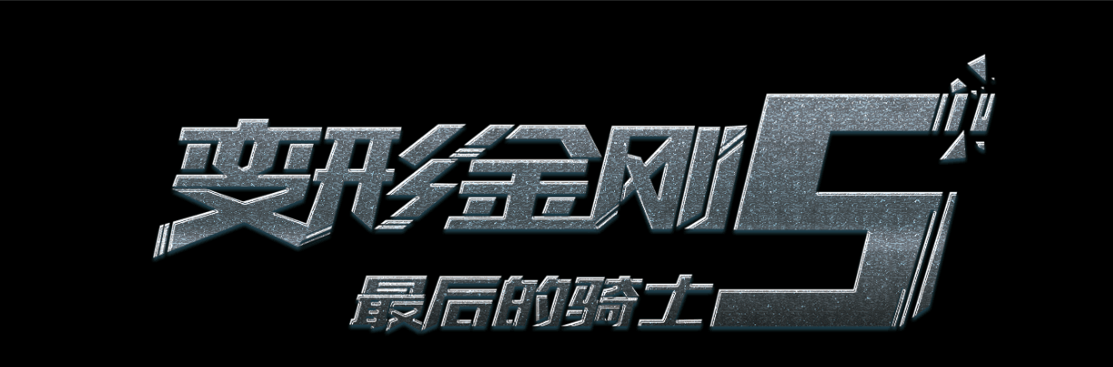 不动产权证按份共有比例